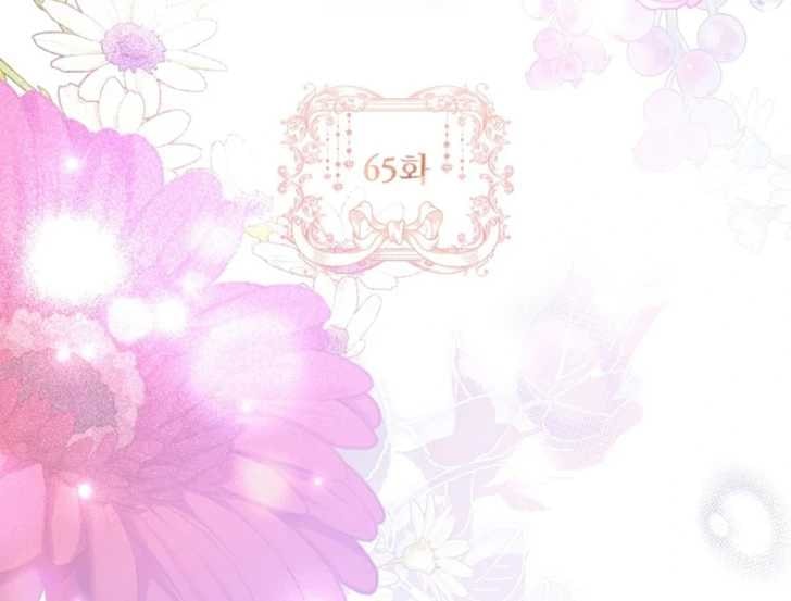 Baca Darling, Why Can’t We Divorce? - Chapter 65 halaman 75
