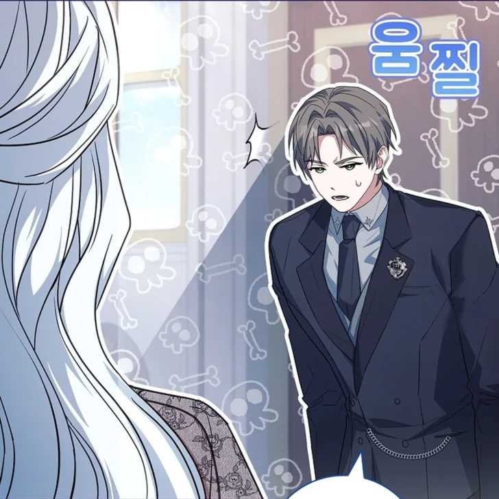 Baca Darling, Why Can’t We Divorce? - Chapter 66 halaman 128