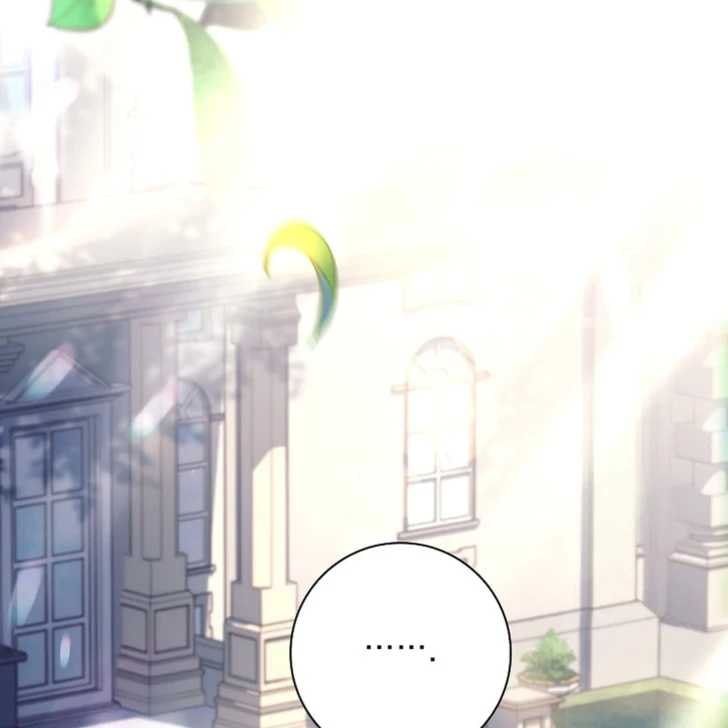 Baca Darling, Why Can’t We Divorce? - Chapter 66 halaman 4
