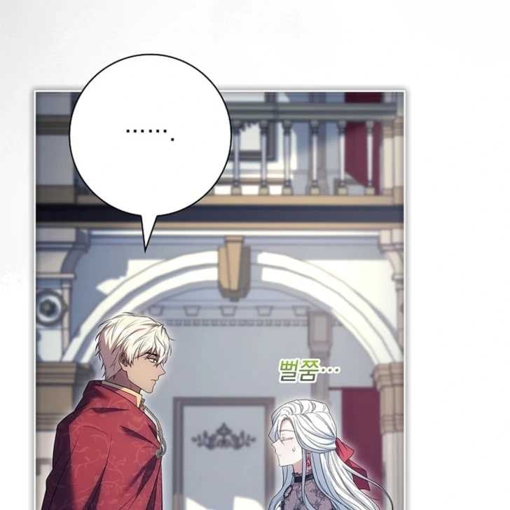 Baca Darling, Why Can’t We Divorce? - Chapter 67 halaman 25