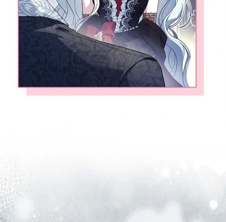 Baca Darling, Why Can’t We Divorce? - Chapter 67 halaman 84