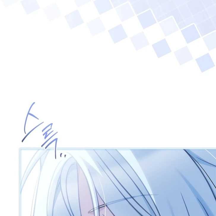 Baca Darling, Why Can’t We Divorce? - Chapter 68 halaman 137