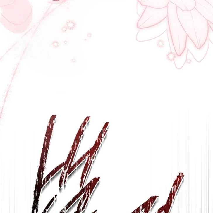 Baca Darling, Why Can’t We Divorce? - Chapter 69 halaman 105