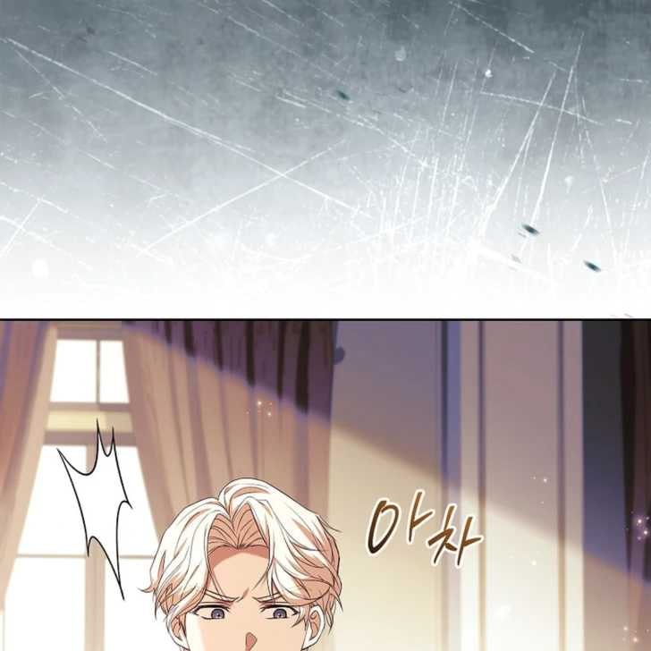 Baca Darling, Why Can’t We Divorce? - Chapter 69 halaman 113