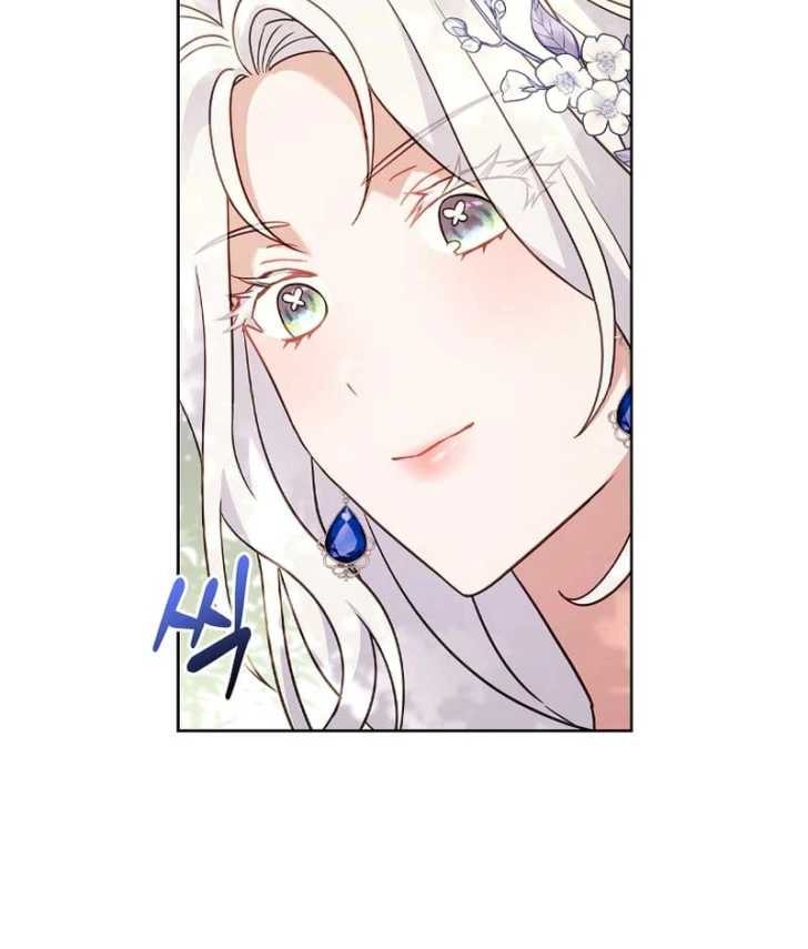 Baca Darling, Why Can’t We Divorce? - Chapter 7 halaman 92