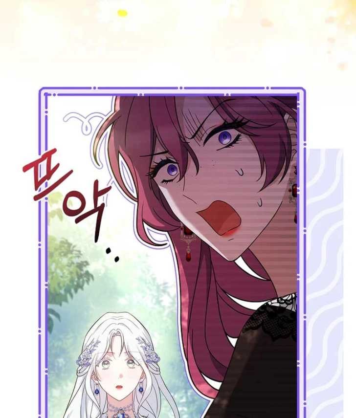 Baca Darling, Why Can’t We Divorce? - Chapter 7 halaman 151