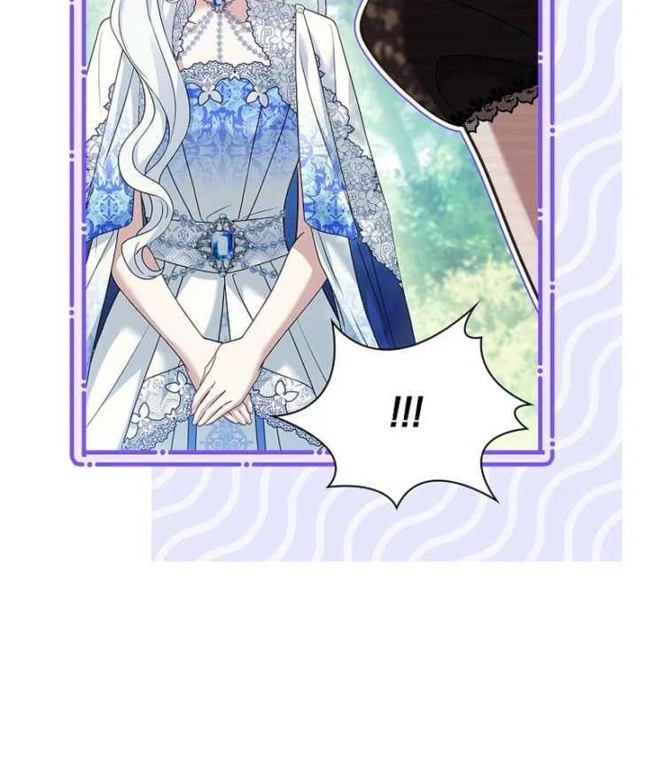 Baca Darling, Why Can’t We Divorce? - Chapter 7 halaman 153