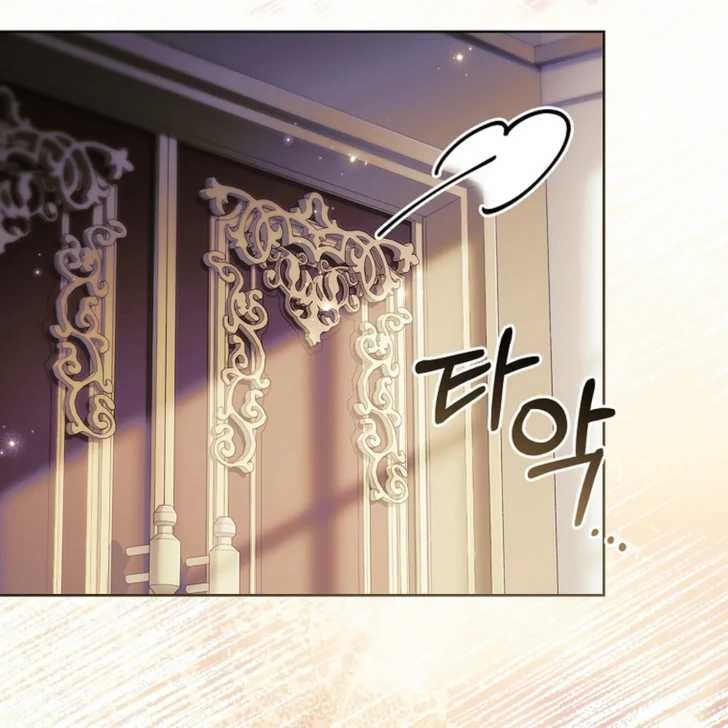 Baca Darling, Why Can’t We Divorce? - Chapter 70 halaman 14