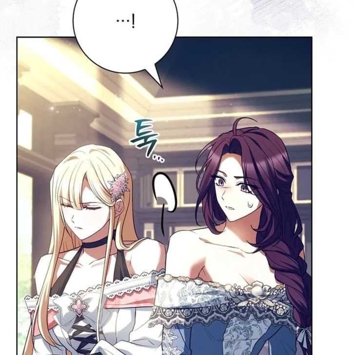 Baca Darling, Why Can’t We Divorce? - Chapter 71 halaman 115