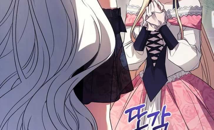 Baca Darling, Why Can’t We Divorce? - Chapter 71 halaman 151