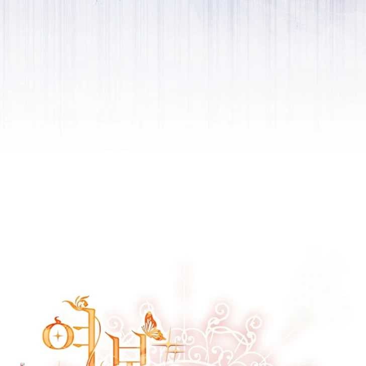 Baca Darling, Why Can’t We Divorce? - Chapter 71 halaman 22