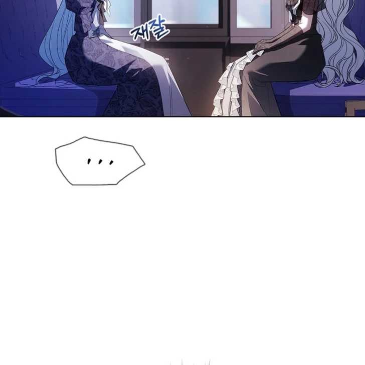 Baca Darling, Why Can’t We Divorce? - Chapter 71 halaman 32