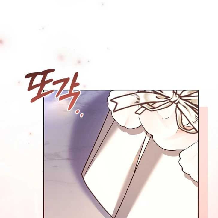Baca Darling, Why Can’t We Divorce? - Chapter 72 halaman 155