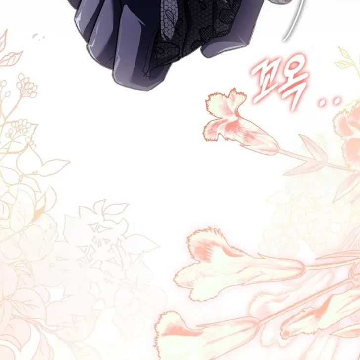 Baca Darling, Why Can’t We Divorce? - Chapter 73 halaman 13