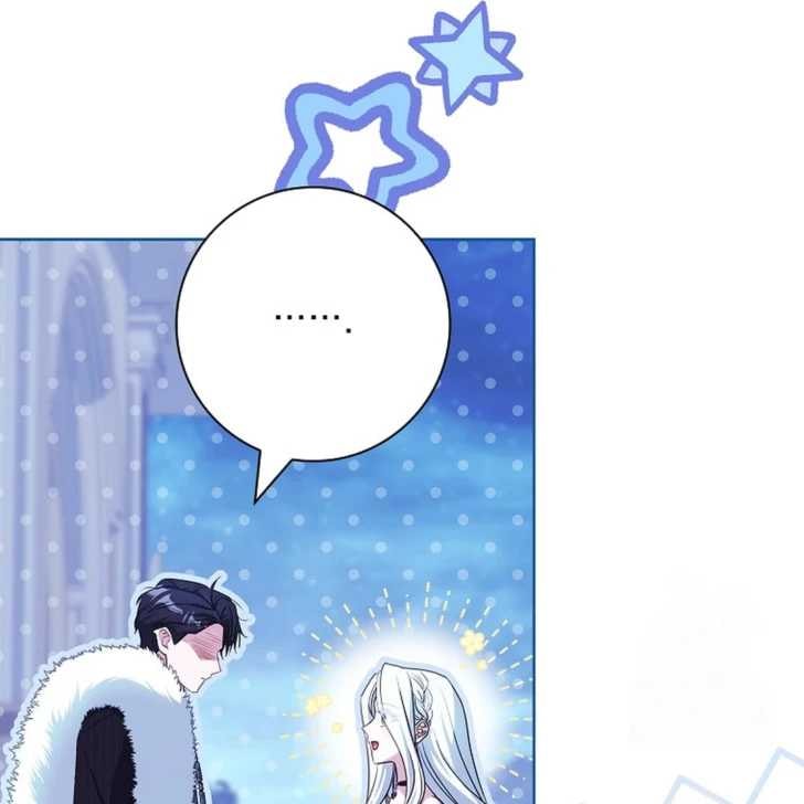 Baca Darling, Why Can’t We Divorce? - Chapter 73 halaman 150