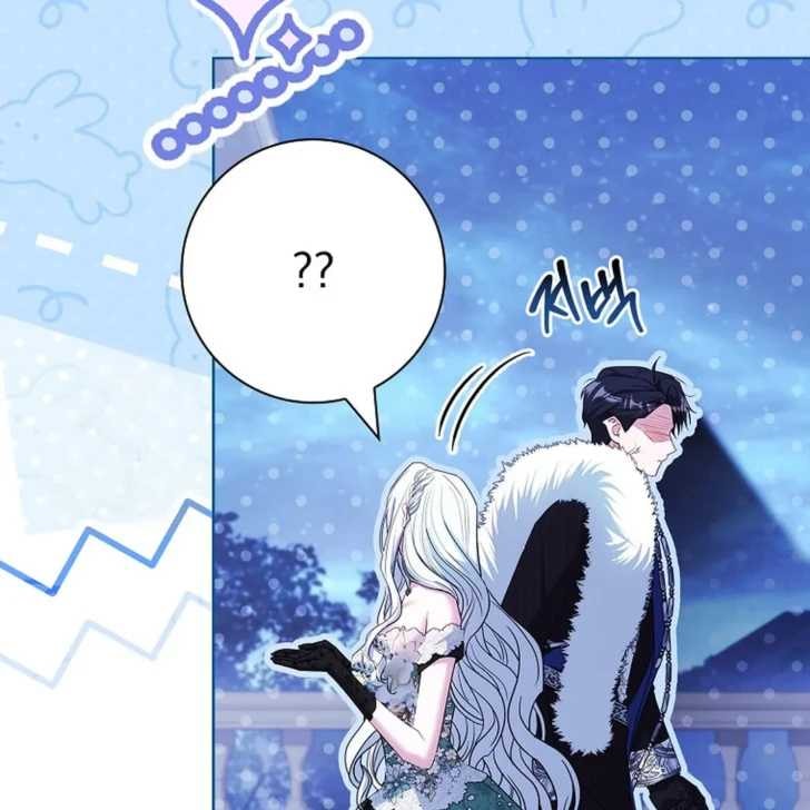 Baca Darling, Why Can’t We Divorce? - Chapter 73 halaman 152