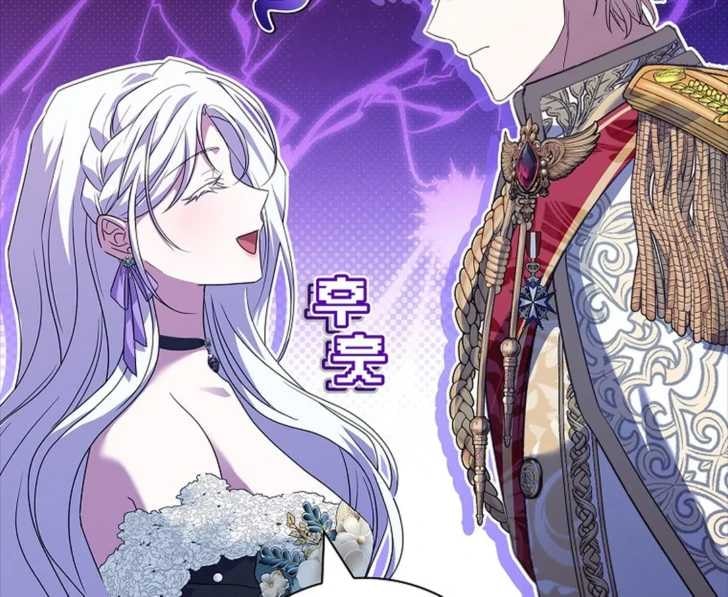 Baca Darling, Why Can’t We Divorce? - Chapter 73 halaman 59