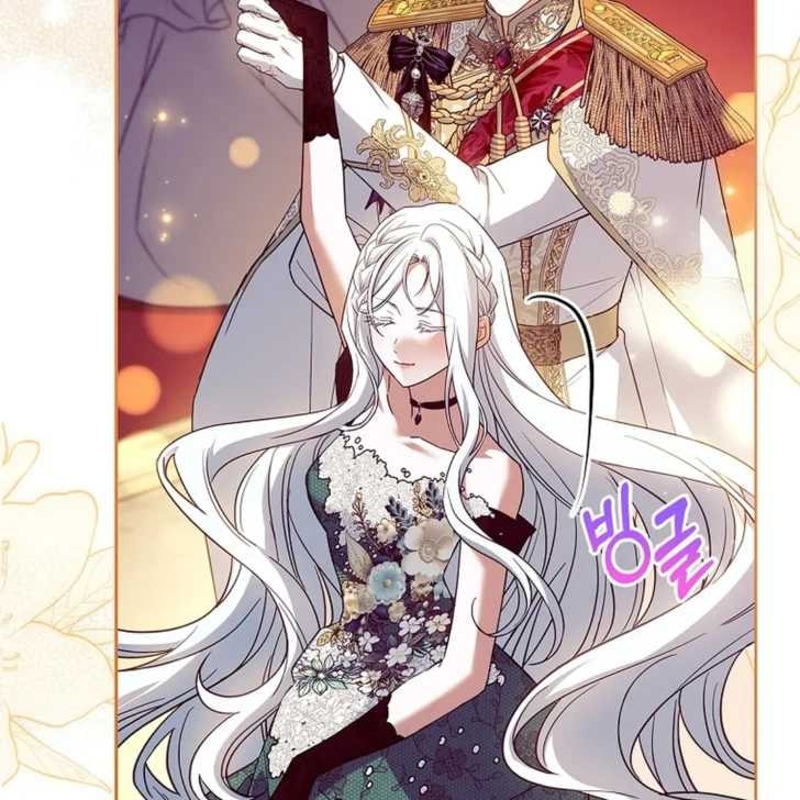 Baca Darling, Why Can’t We Divorce? - Chapter 73 halaman 80
