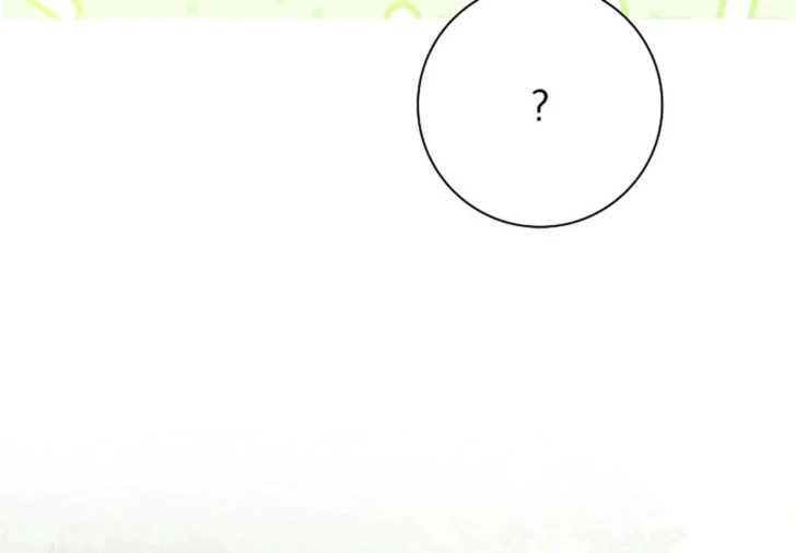 Baca Darling, Why Can’t We Divorce? - Chapter 74 halaman 180