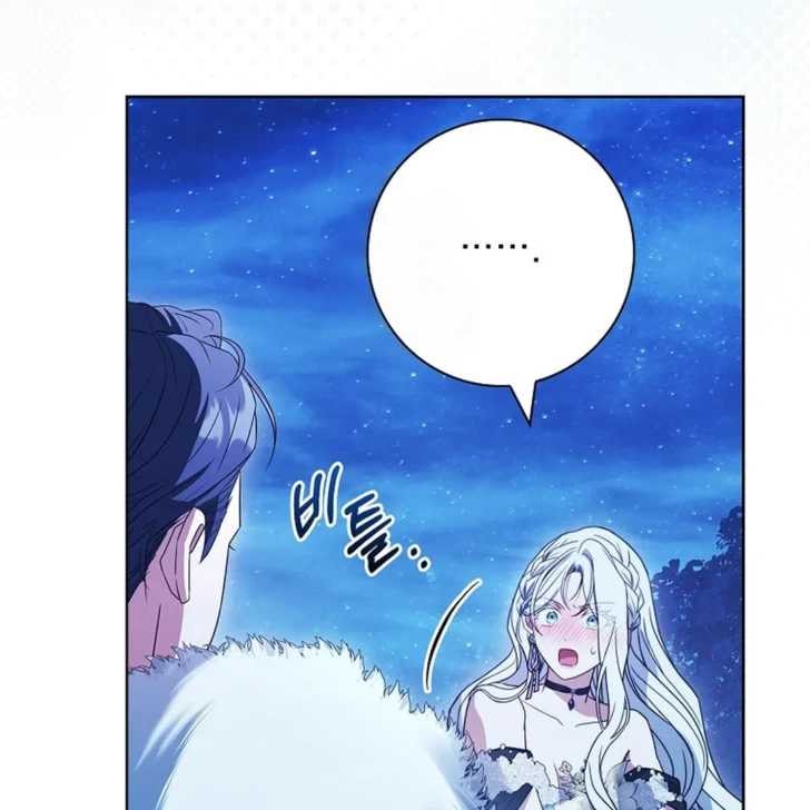 Baca Darling, Why Can’t We Divorce? - Chapter 74 halaman 22