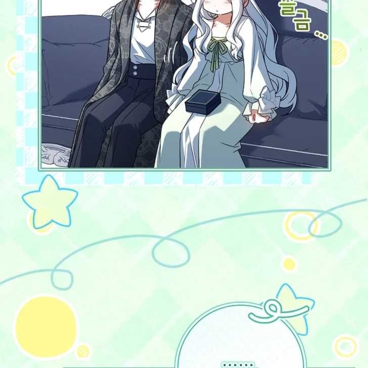 Baca Darling, Why Can’t We Divorce? - Chapter 75 halaman 131