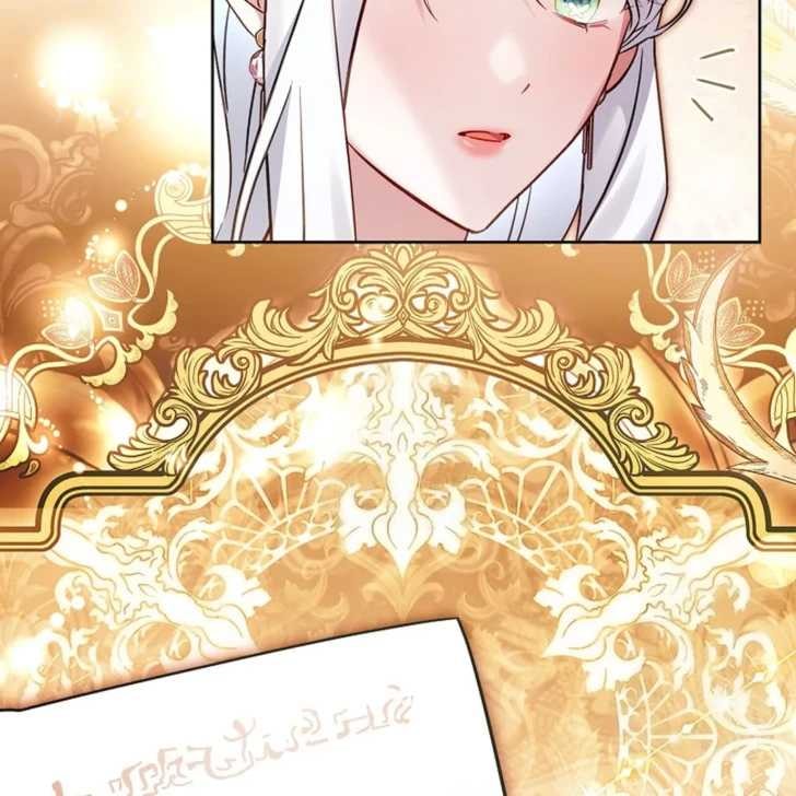 Baca Darling, Why Can’t We Divorce? - Chapter 75 halaman 71