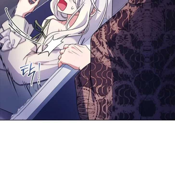 Baca Darling, Why Can’t We Divorce? - Chapter 75 halaman 90