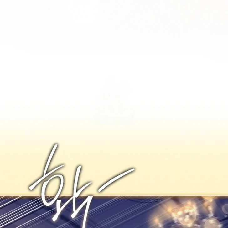 Baca Darling, Why Can’t We Divorce? - Chapter 76 halaman 100