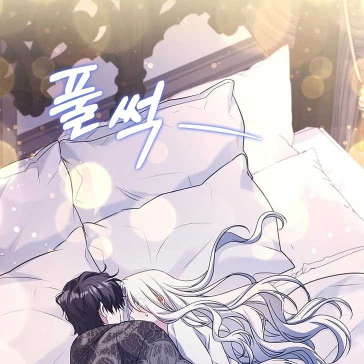Baca Darling, Why Can’t We Divorce? - Chapter 76 halaman 102