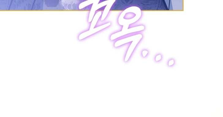 Baca Darling, Why Can’t We Divorce? - Chapter 76 halaman 107