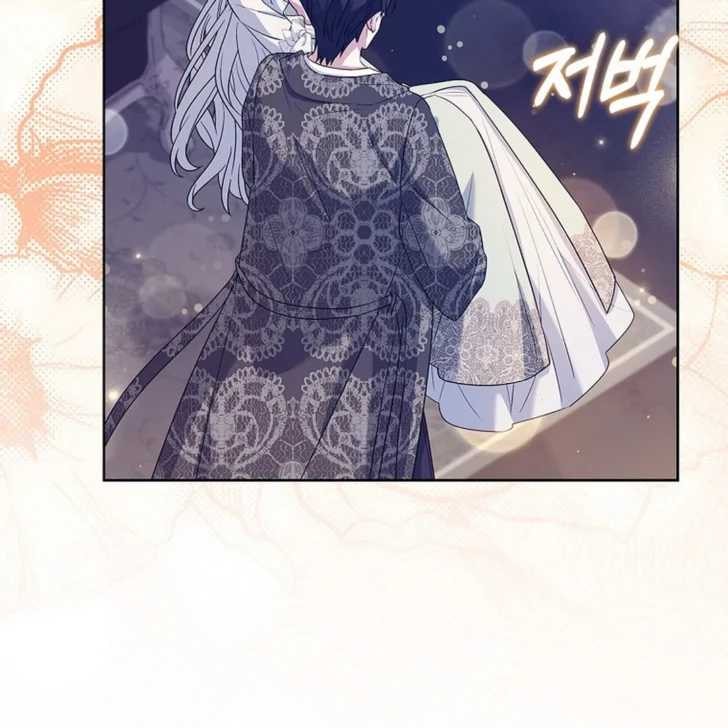 Baca Darling, Why Can’t We Divorce? - Chapter 76 halaman 99