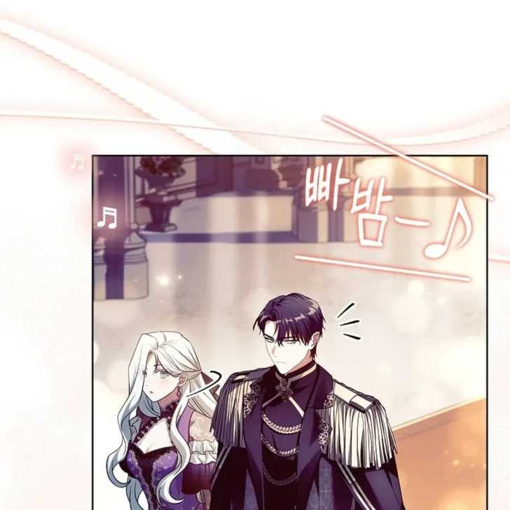 Baca Darling, Why Can’t We Divorce? - Chapter 77 halaman 50