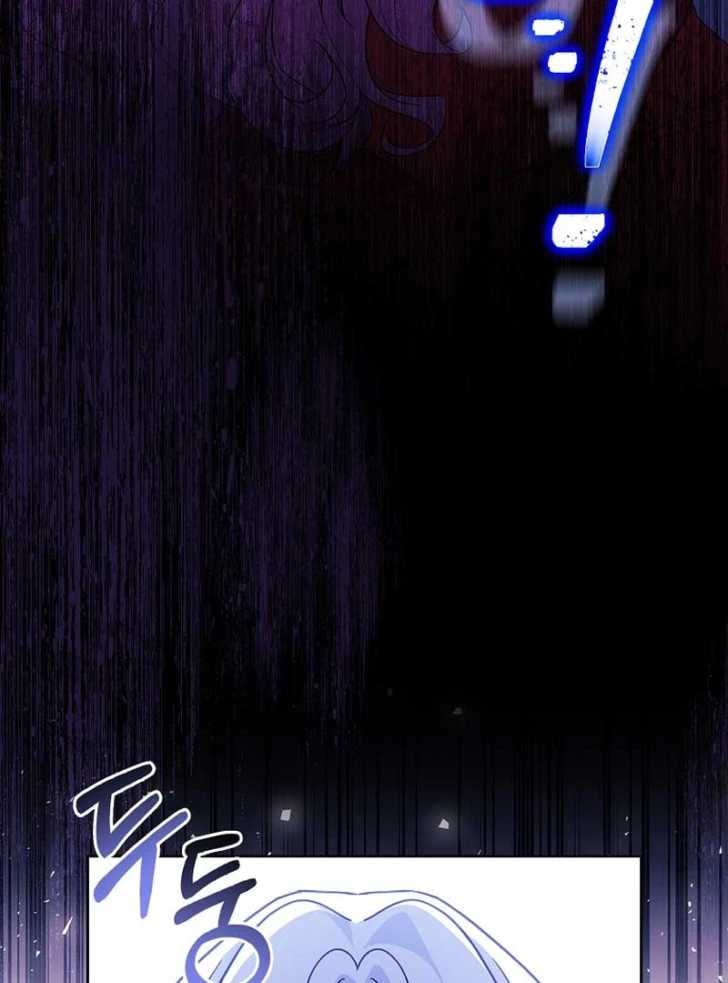 Baca Darling, Why Can’t We Divorce? - Chapter 8 halaman 79