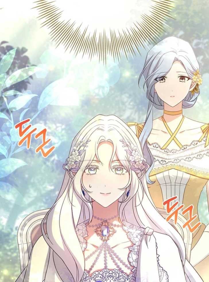 Baca Darling, Why Can’t We Divorce? - Chapter 8 halaman 97