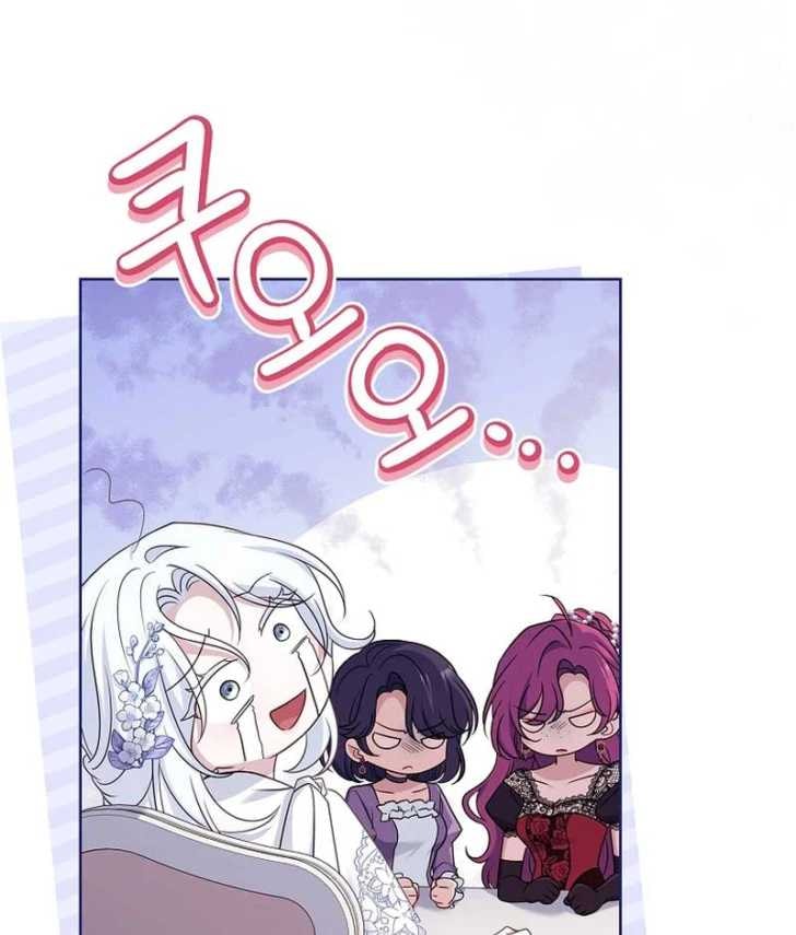 Baca Darling, Why Can’t We Divorce? - Chapter 8 halaman 109