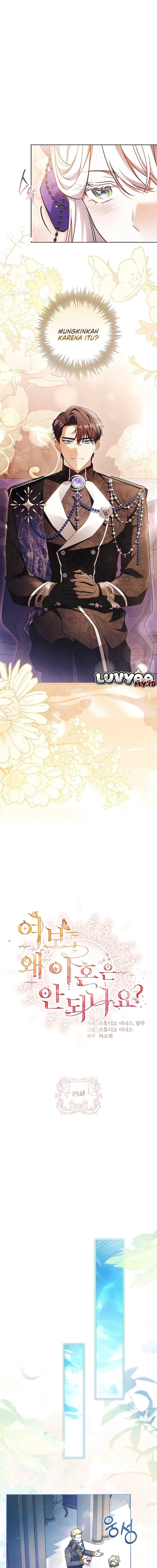 Baca Darling, Why Can’t We Divorce? - Chapter 85 halaman 13