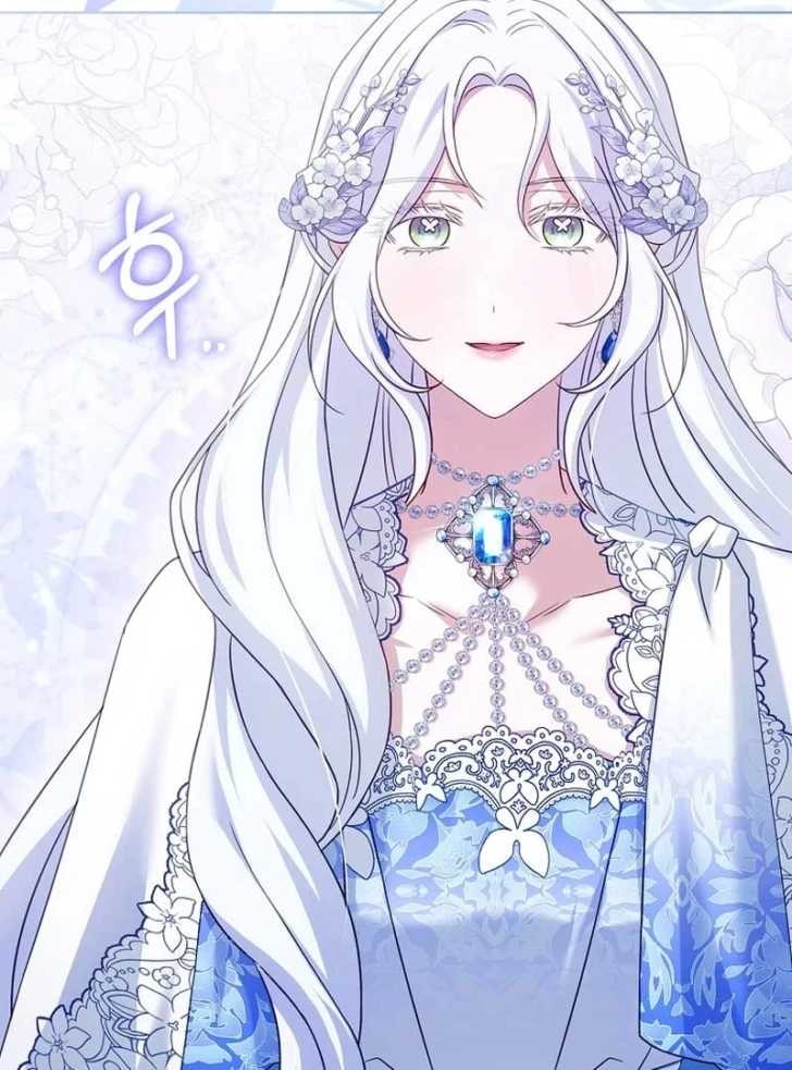 Baca Darling, Why Can’t We Divorce? - Chapter 9 halaman 62