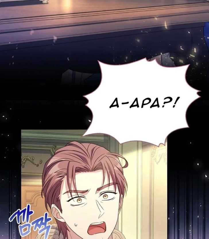 Baca Darling, Why Can’t We Divorce? - Chapter 9 halaman 72