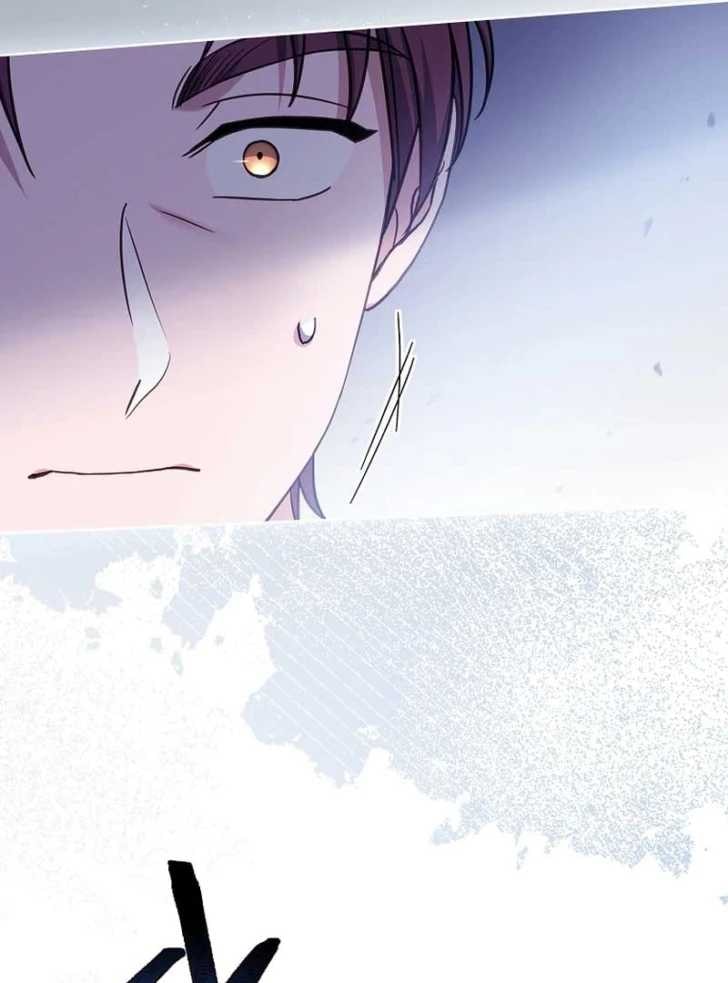 Baca Darling, Why Can’t We Divorce? - Chapter 9 halaman 83