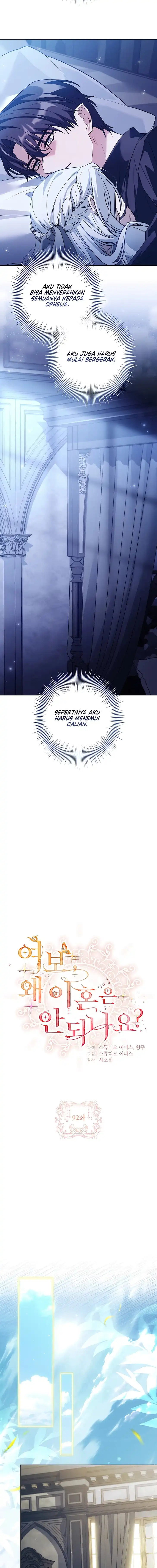 Baca Darling, Why Can’t We Divorce? - Chapter 92 halaman 6