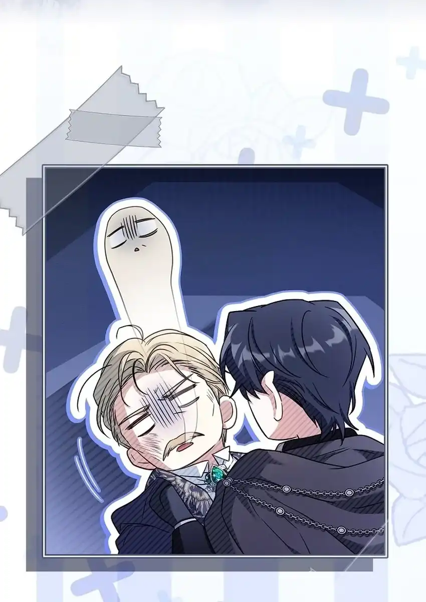 Darling, Why Can’t We Divorce? Chapter 97 - Page 26