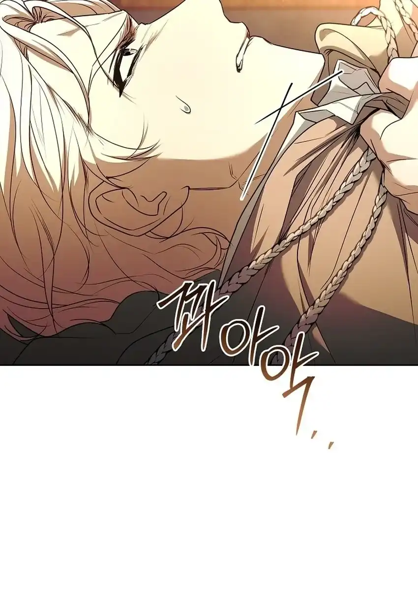 Darling, Why Can’t We Divorce? Chapter 97 - Page 38