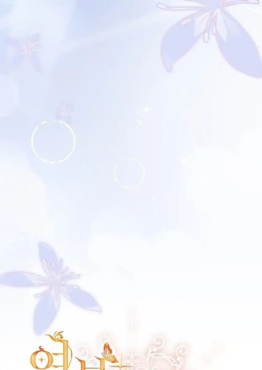 Darling, Why Can’t We Divorce? Chapter 97 - Page 60