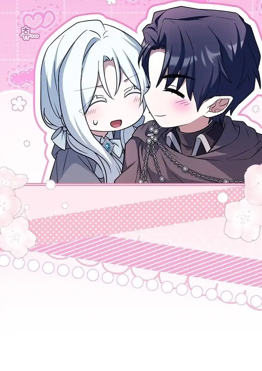 Darling, Why Can’t We Divorce? Chapter 97 - Page 72