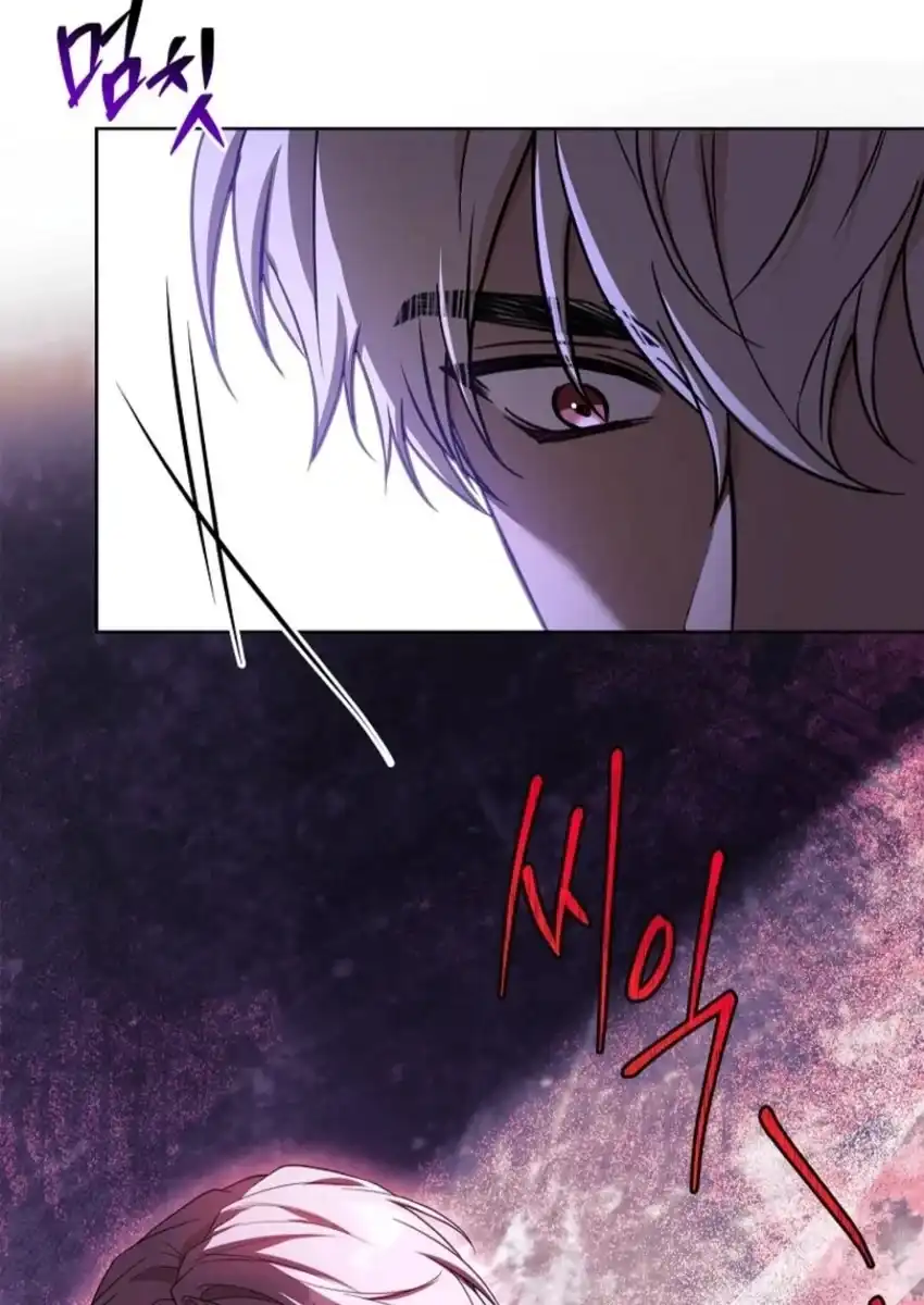 Darling, Why Can’t We Divorce? Chapter 99 - Page 108