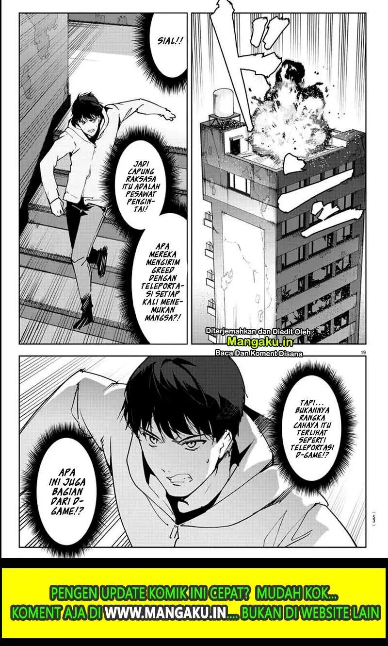 Baca Darwins Game - Chapter 82.1 halaman 23