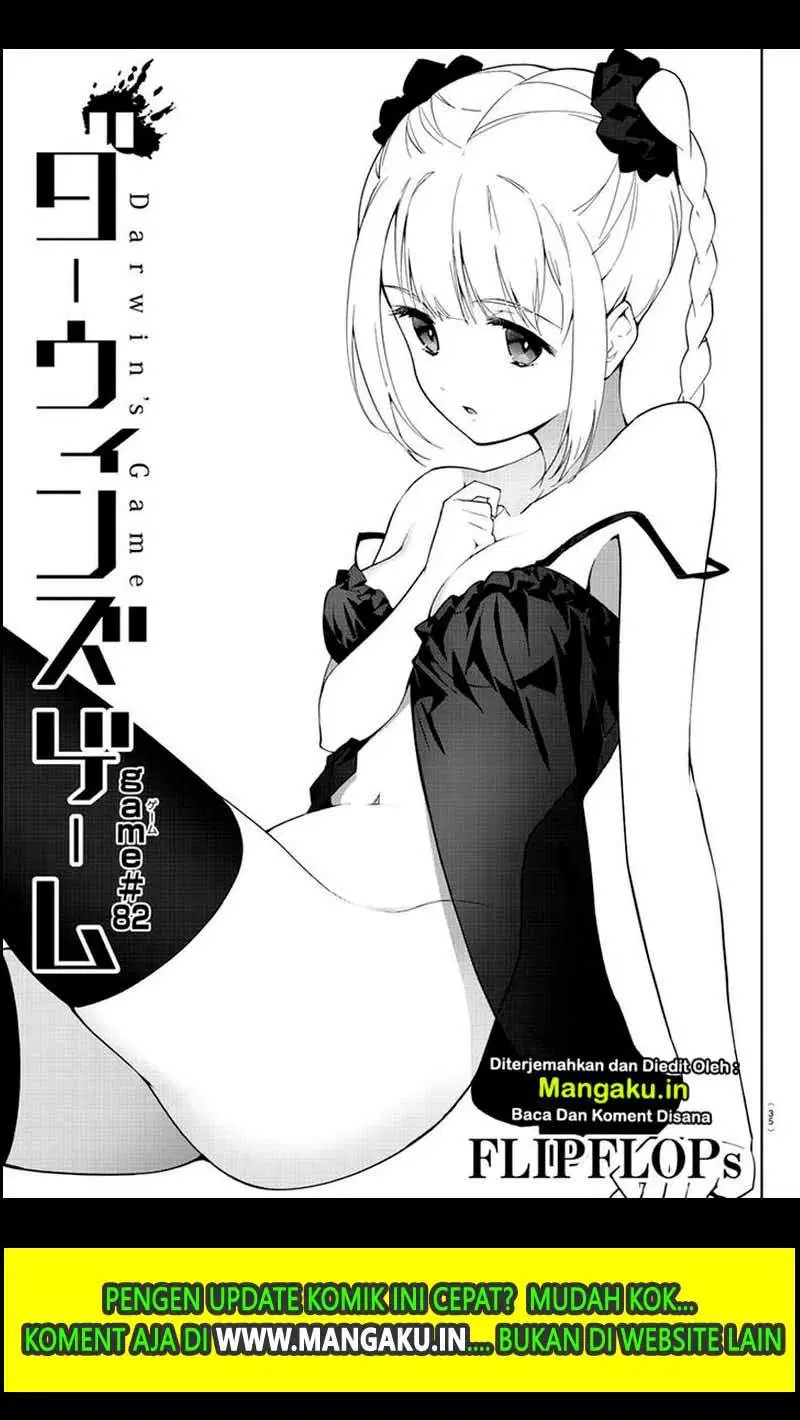 Baca Darwins Game - Chapter 82.1 halaman 5