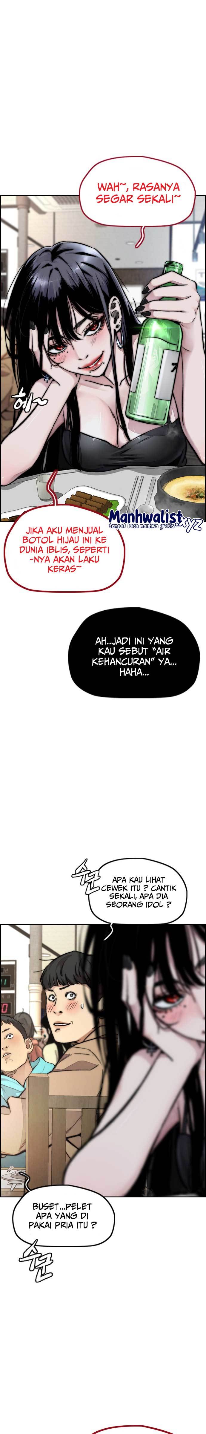 Baca Date With Tia - Chapter 2 halaman 4