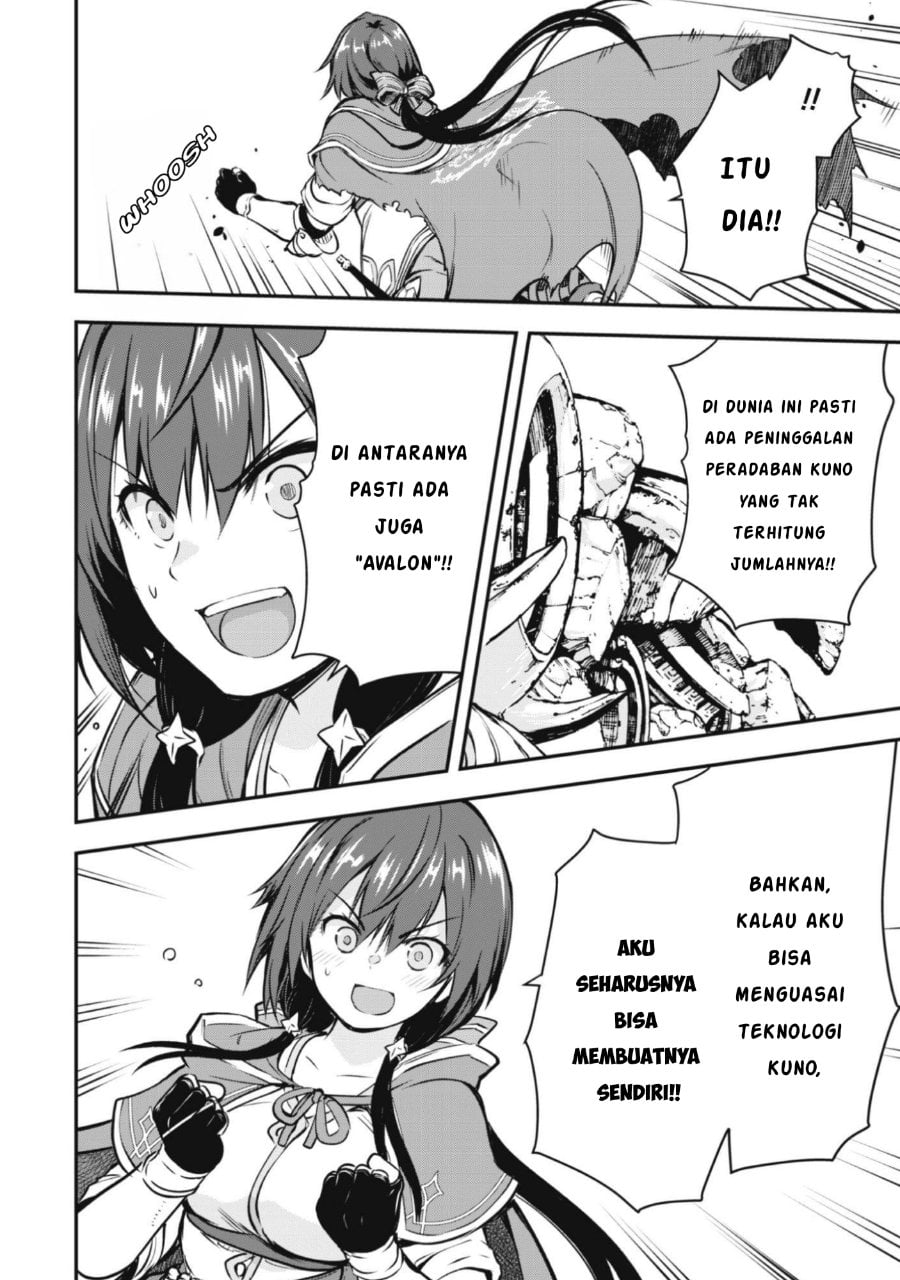 Datte, Watashi wa Freedom! - Makou-shi Fey, Kodai Bunmei ni Idomimasu Chapter 1 - Page 15