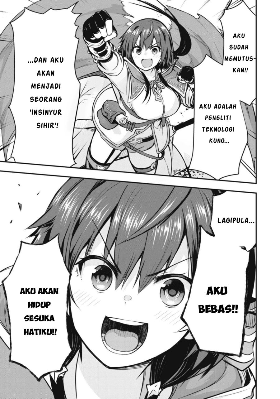 Datte, Watashi wa Freedom! - Makou-shi Fey, Kodai Bunmei ni Idomimasu Chapter 1 - Page 16